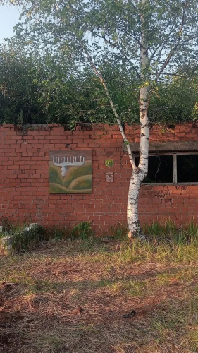 At&nbsp;open air exhibit